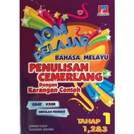 Jom Belajar Bahasa Melayu Penulisan Cemerlang Dengan Karangan Contoh Tahun 1,2 & 3