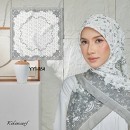 tudung bawal bidang60 cotton voile bawal printed