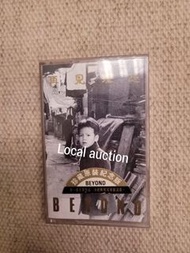 (請自行出價PM，價高者得)  80年代尾90年代初Kinn’s出版Beyond"再見理想- 珍藏原裝紀念版(附貼紙)Cassette.錄音帶1盒