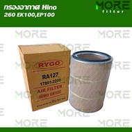 Air Filter For HINO 260 EK100 EP100 (RA127)