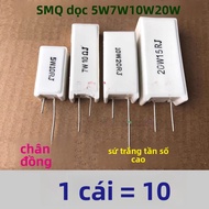 SMQ Vertical Ceramic Cement Resistor 5W 7W 10W 20W 0.1Ω 0.22R 1R 10R 20R 51R 1K
