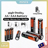 Miniis 1pc AA Battery AAA Penonsing Premium High Quality Dry Battery R03 R6P 1.5V Power