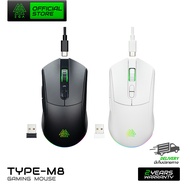 เมาส์เกมมิ่ง EGA TYPE M8 WIRELESS&amp;WIRED MACRO มีให้เลือก 2 สี Black/White ไฟ RGB ปรับ DPI ได้ ใช้งานง่าย เหมาะสำหรับเล่นเกม ของแท้ประกันศูนย์ 2 ปี