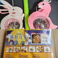 中秋節燈籠