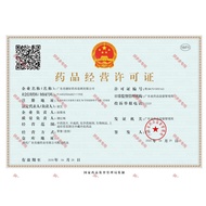 Zhongzhike Cough Tablets 0.54G * 16 Tablets/Box Cough Relief Cough Relief Cough Relief