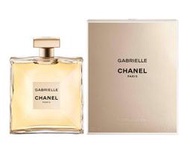 岡山戀香水~CHANEL 香奈兒 GABRIELLE 嘉柏麗女性香水100ml~優惠價:6160元