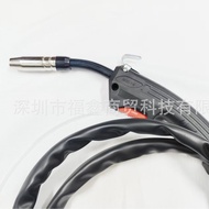 14AK MB14 MK 14 CO2 Gas Protection Airless Welding Assembly 2m Type 0B1U