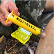 毒液真空吸取器戶外簡易拔毒蛇毒急救包便攜旅遊露營野外求生裝備