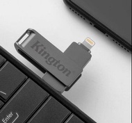 【新品現貨】Kingston金士頓 蘋果手機隨身碟 USB 1TB 2TB ios安卓適用 iphone大容量手機擴容