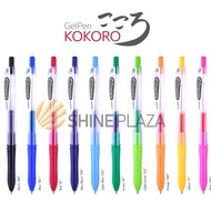 Kokoro Gel Pen 0.5mm - Zebra Color Gel Pen 0.5 mm