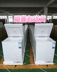冰櫃Freezer  家用  小型  上開蓋  冷凍櫃  全冷凍  一級能效  大容量 多尺寸#冰櫃#迷你冰櫃#家用#小型