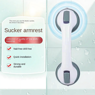 Anti-Slip Bathroom Handrail Safety Handle Bathroom Suction Grab Handle Powerful Suction Cup Tool 免钉吸