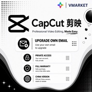 [PERSONAL ACCOUNT UPGRADE] CapCut 中国版剪映 SVIP Upgrade | Own Account