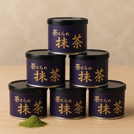 MC01-47 Yame Matcha Usucha 20g exp.08/2026 (มัทฉะอุสุฉะ ชาเขียวยะเมะ)