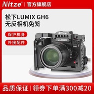 NITZE Nicai Panasonic GH6 Rabbit Cage Extension Accessories Panasonic GH6 Micro Single Camera Dedica