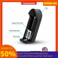 Proocam charger single plug C-18650 for battery 18650, 10440 14500 16340 16650 14650 18350