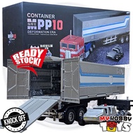 4th Party Transformable Robot - Trailer for MPP10 KM01 LS03 M09 DM01 (Not for MP10 Optimus Prime )