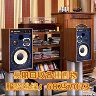 各類音響 器材 喇叭 擴音機
