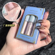 HERORANGE HERORANGE HERORANGE Galaxy Streamer Liquid Eyeshadow Pearlescent Fine Glitter Highlight Ly