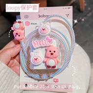 Cute Loopy Charger Protector compatible for iphone 20w 3-pin folding plug UK square Charger model A2