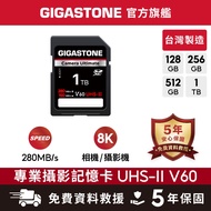 [GIGASTONE] 8K Photography Memory Card SD V60 1TB/512G/256G/128G|Made In Taiwan/Camera/Camera/SD