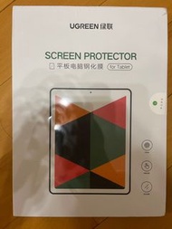 綠聯iPad抗藍光防藍光鋼化膜帶貼膜器iPad pro 11英寸2018/2020/2021版&iPad air4 抗指紋 高透光 靈敏度高