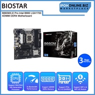 BIOSTAR B660MX-E PRO INTEL B660 LGA1700 M.2 4DIMM DDR4 VGA HDMI DVI 12TH GEN mATX MOTHERBOARD
