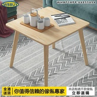 (Wbbuy)茶几 茶桌 小茶枱 矮桌 sofa邊桌 邊几 小桌子 包送貨