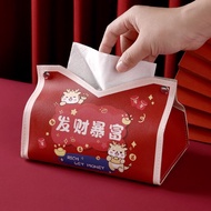 Multifunctional Tissue Box Paper Box Coffee Table Living Room Remote Control Storage Box Household N