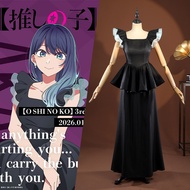 Oshi no Ko Kurokawa Akane Cosplay Costume: Black Formal Gown Set with Top, Maxi Skirt & Earrings for