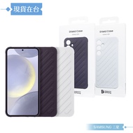 Samsung Galaxy S24+5G Shock-Resistant Protective Case FPS926 (Boxed)