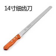 Dao Bánh Mì Inox 10 Inch 12 Inch 14 Inch Mỹ Răng Bánh Dao Răng Cưa Thô Răng Miệng Dẹp Tay Cầm Bằng G
