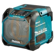 Makita DMR203 18V / 12Vmax Cordless Job Site Speaker