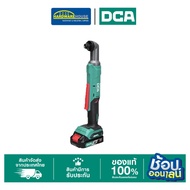 DCA ไขควงกระแทกมุมฉาก 20V ADPL05-8(AM) ชุดเซตพร้อมแบต