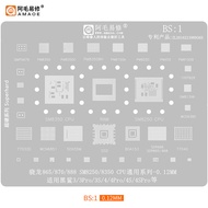 Amao Yixiu Black Shark Mobile Phone 123Pro 4Spro Snapdragon 865 888 SM8250 8350 Plant Tin Net