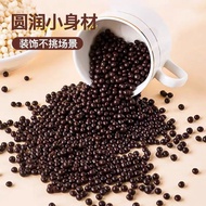 Favna Imported Chocolate Crispy Beads Chocolate Balls Crispy Chocolate Bean Cake Baking Special Bead