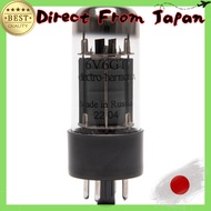 Matched Pair of ELECTRO-HARMONIX 6V6GT Vacuum Tubes