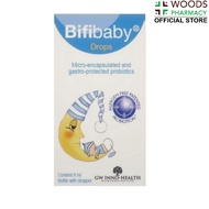 Bifibaby Probiotic Drops 8ml / Bifibaby Probiotic Drops Plus D3 8ml