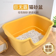 Litter Box Extra Large Semi-Enclosed Cat Toilet Deodorizing Filter Kittens Cat Litter Basin Anti-Splash Cat Cat Litter Box