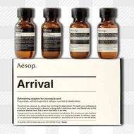 （SG）AESOP Arrival Travel Kit 4 Piece - Shampoo, Conditioner, Body Wash & Balm