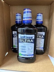 ioRinse Ultra 漱口水 - 牙周病/牙齦/口氣問題推薦使用(包順豐自取)