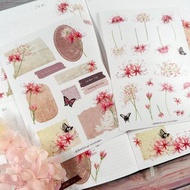 彼岸之夢-彼岸花主題和紙割型貼紙(兩入一組)