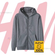 เสื้อกันหนาว ❄เสื้อแจ็คเก็ตกันหนาว❄H✔M❄ มีฮู้ด พร้อมส่ง ✔ 2-3 วันได้รับสินค้า