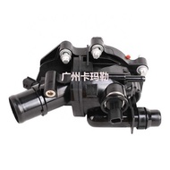 Suitable for Mercedes-Benz W176W177W246 Auto Parts A2822030175Oil Cooler Outer Thermostat