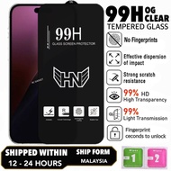 TECNO SPARK 30 5G /30C /20C /20 /GO 1S /GO 1 /GO 2024 OG 99H SUPER CLEAR TEMPERED GLASS