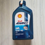 OLI SHELL AX 7 1 LITER 10W-40