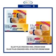 ELLGY PLUS CRACKED HEEL CREAM 50GM / ELLGY PLUS CRACKED HEEL D FACTOR CREAM 50GM