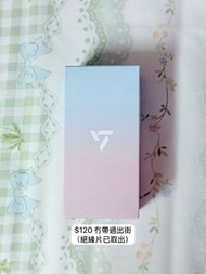 seventeen 細手燈