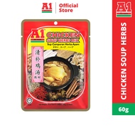 A1 Chicken Soup Herbs (60g)