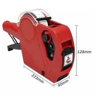 MX5500 EOS Price Labeller
